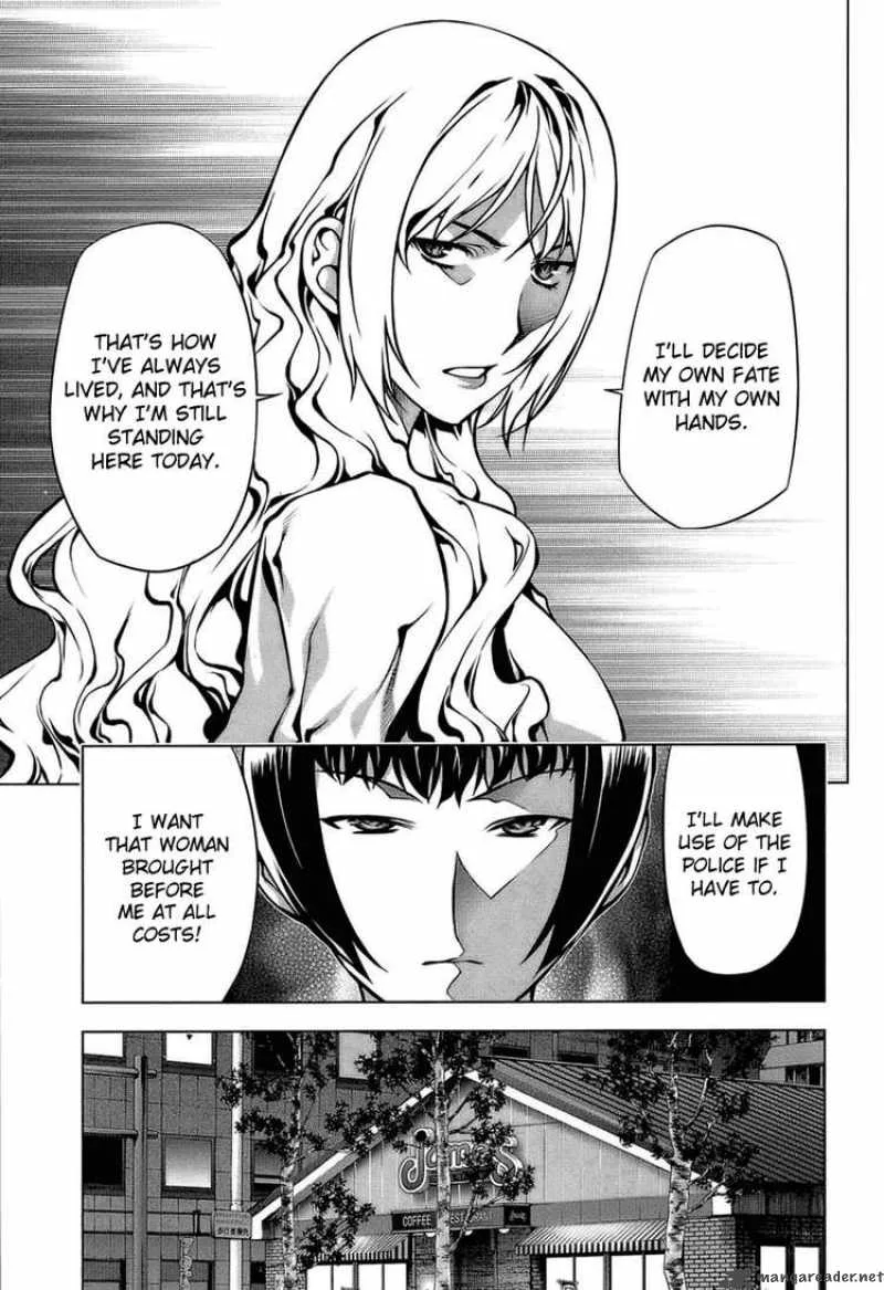 Black God Chapter 64 page 5