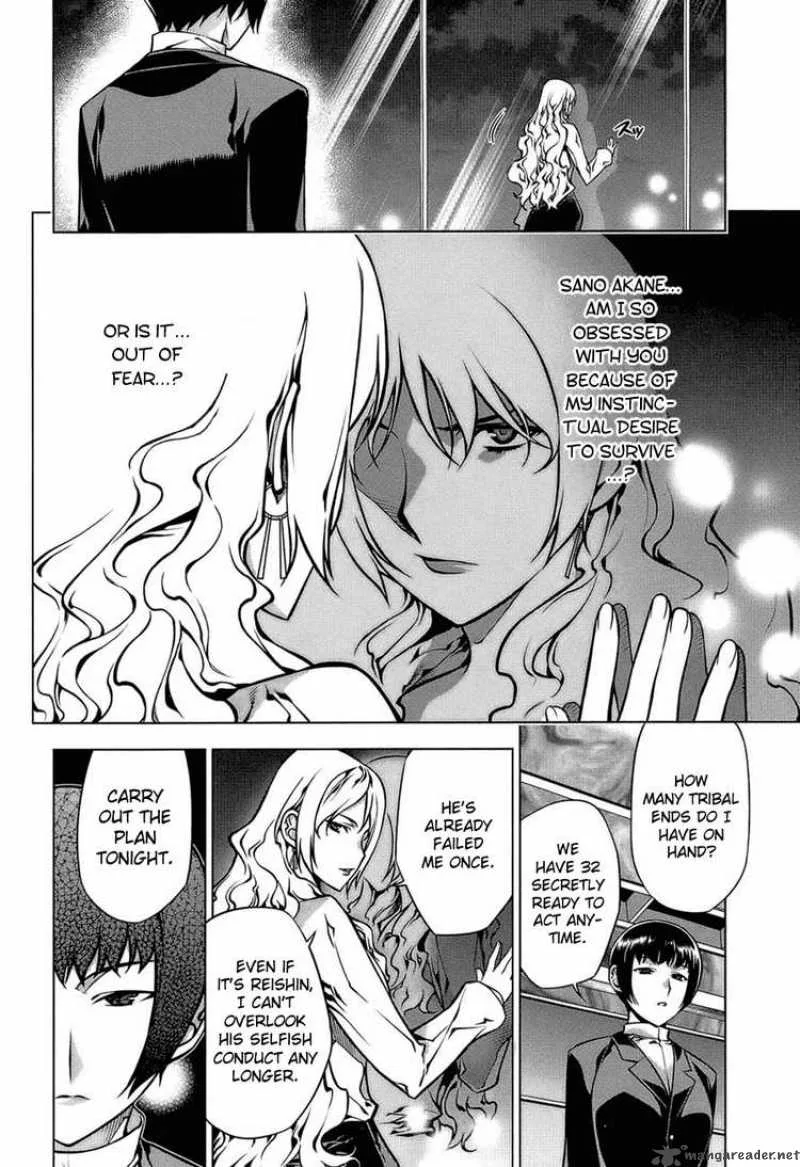 Black God Chapter 64 page 4