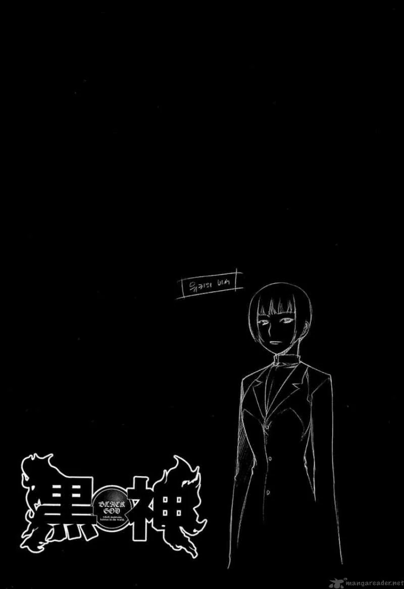 Black God Chapter 64 page 26