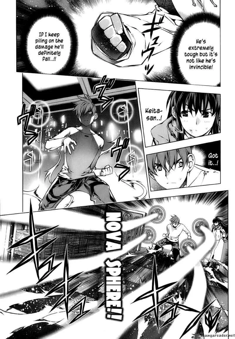 Black God Chapter 67 page 5