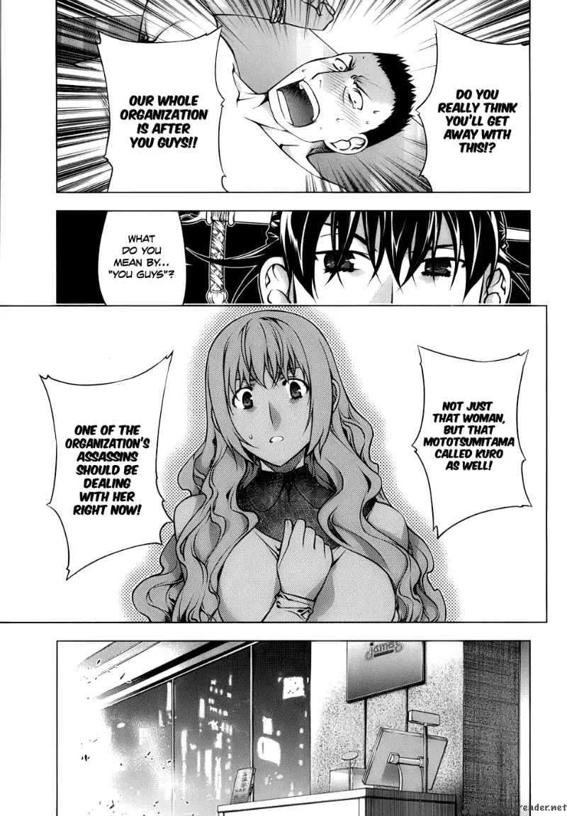 Black God Chapter 67 page 23