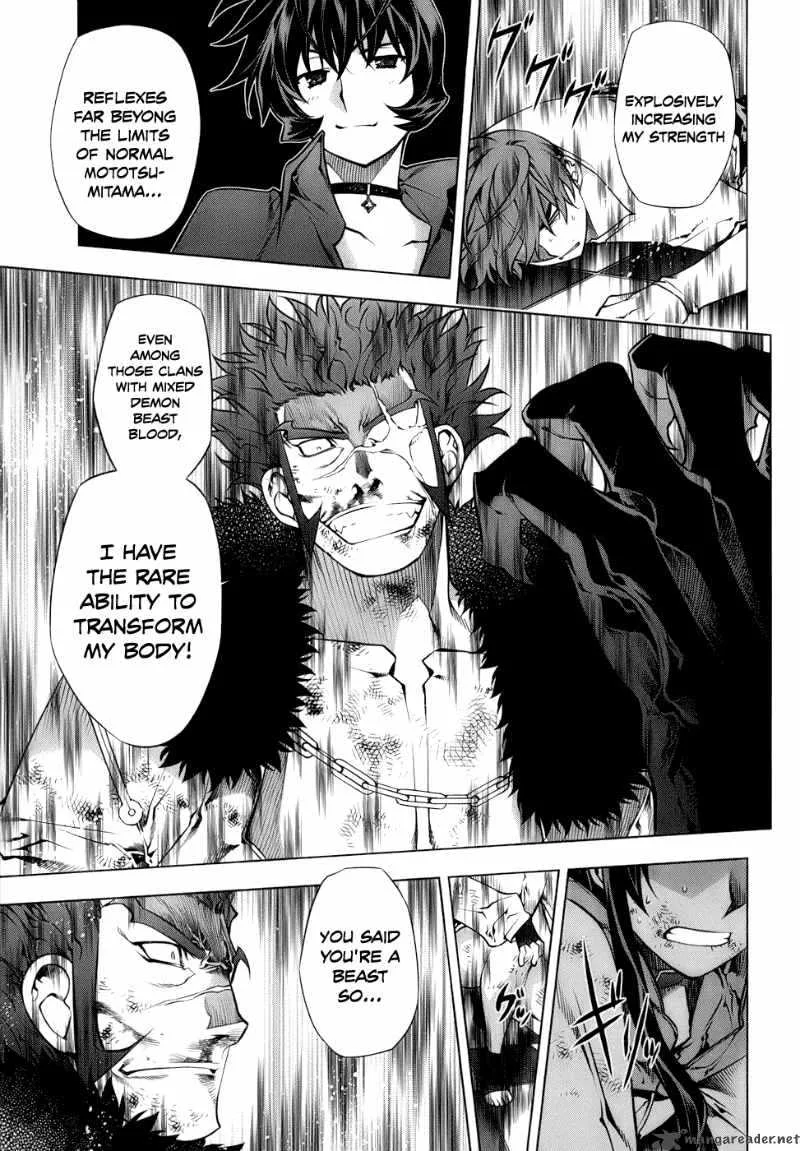 Black God Chapter 68 page 14