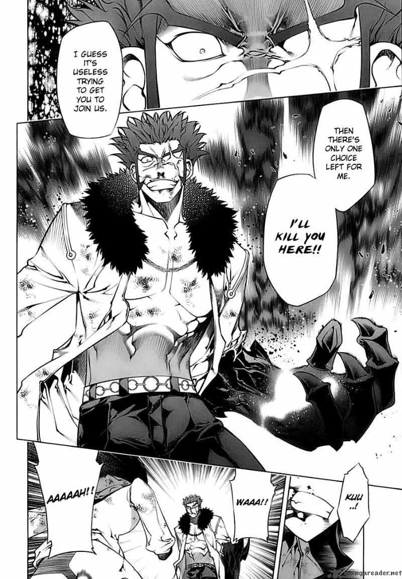 Black God Chapter 69 page 8