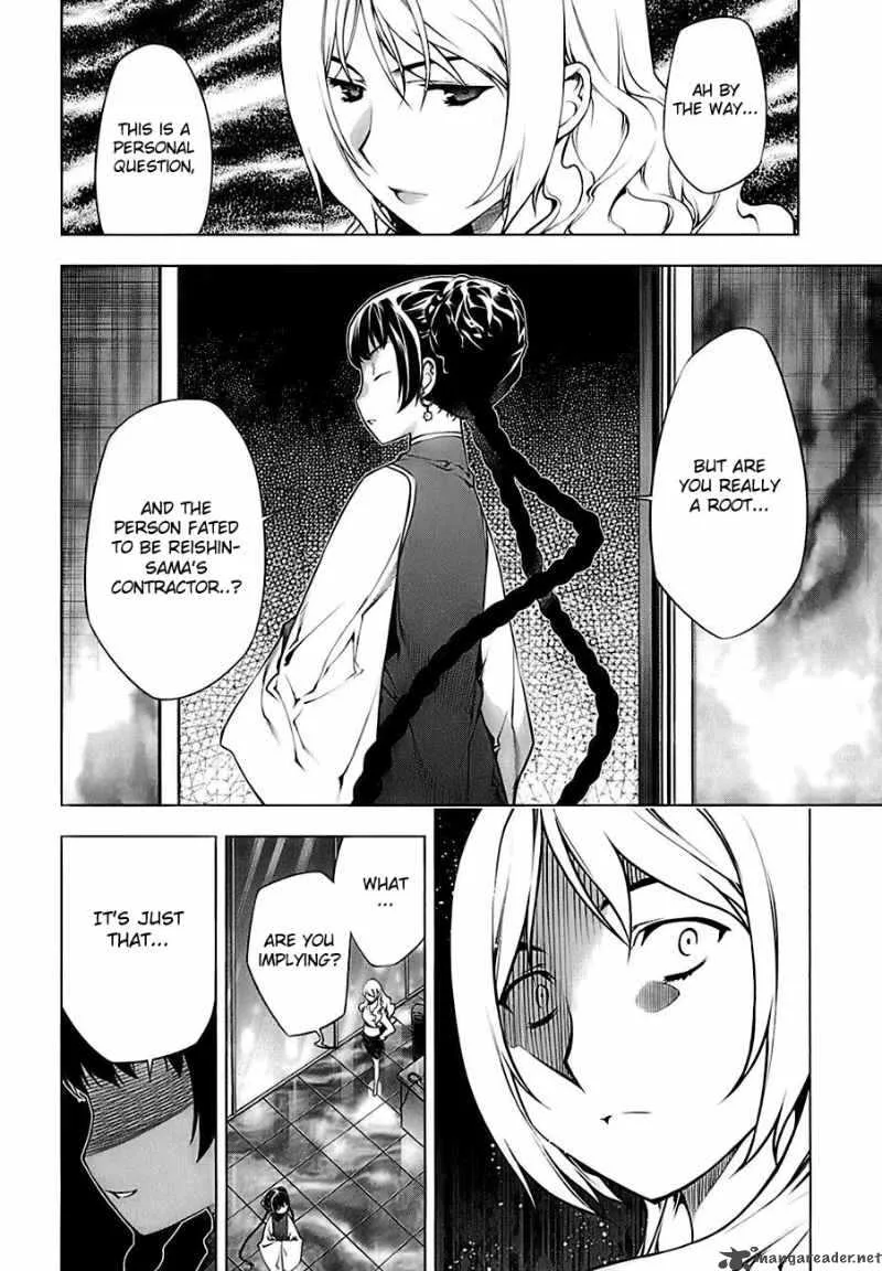 Black God Chapter 69 page 19