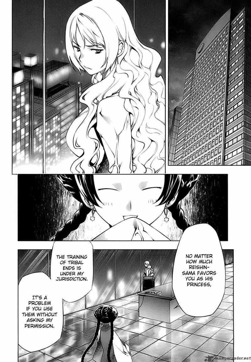Black God Chapter 69 page 17