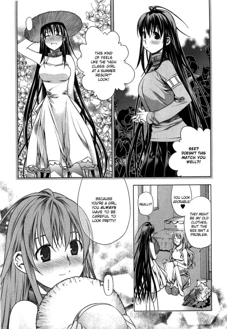 Black God Chapter 7 page 3