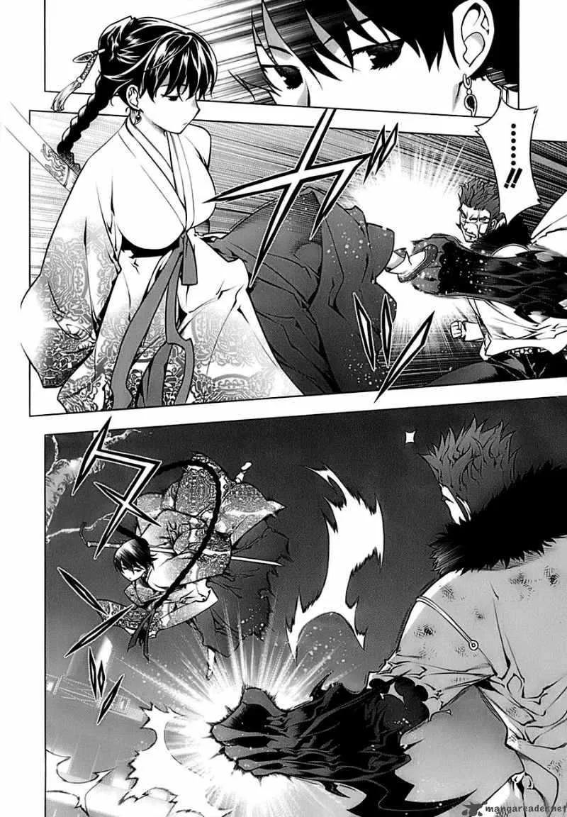 Black God Chapter 70 page 4