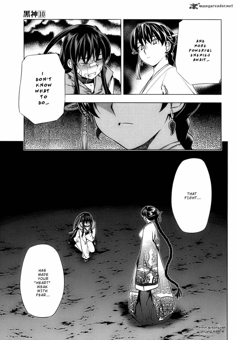 Black God Chapter 71 page 9