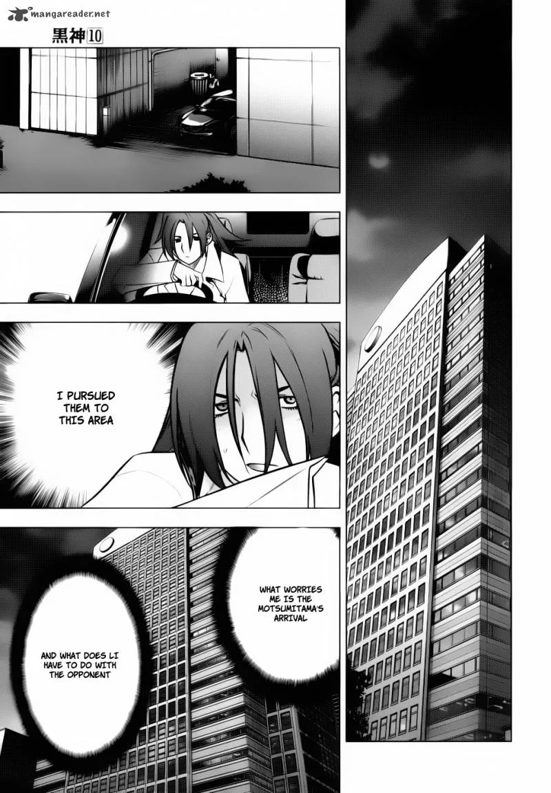 Black God Chapter 72 page 8