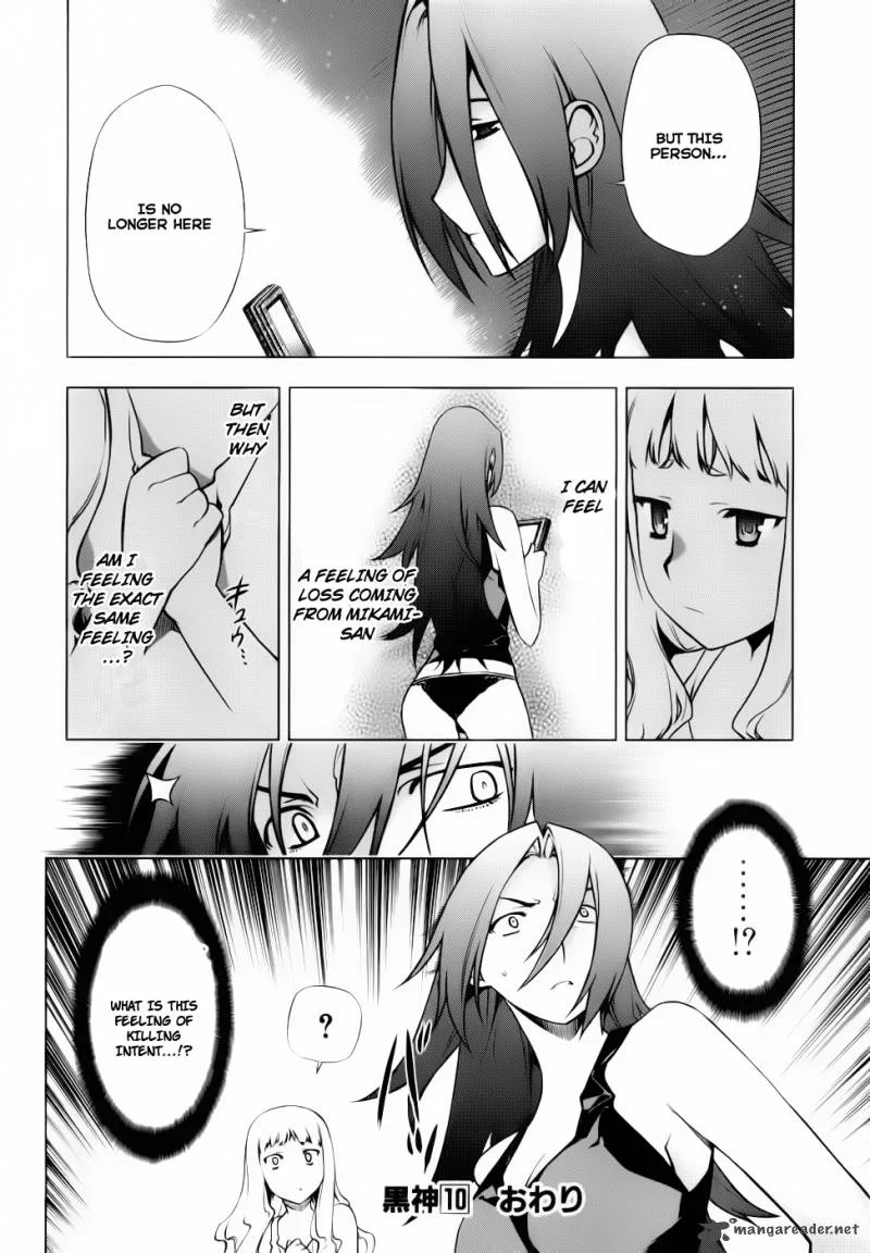 Black God Chapter 73 page 24