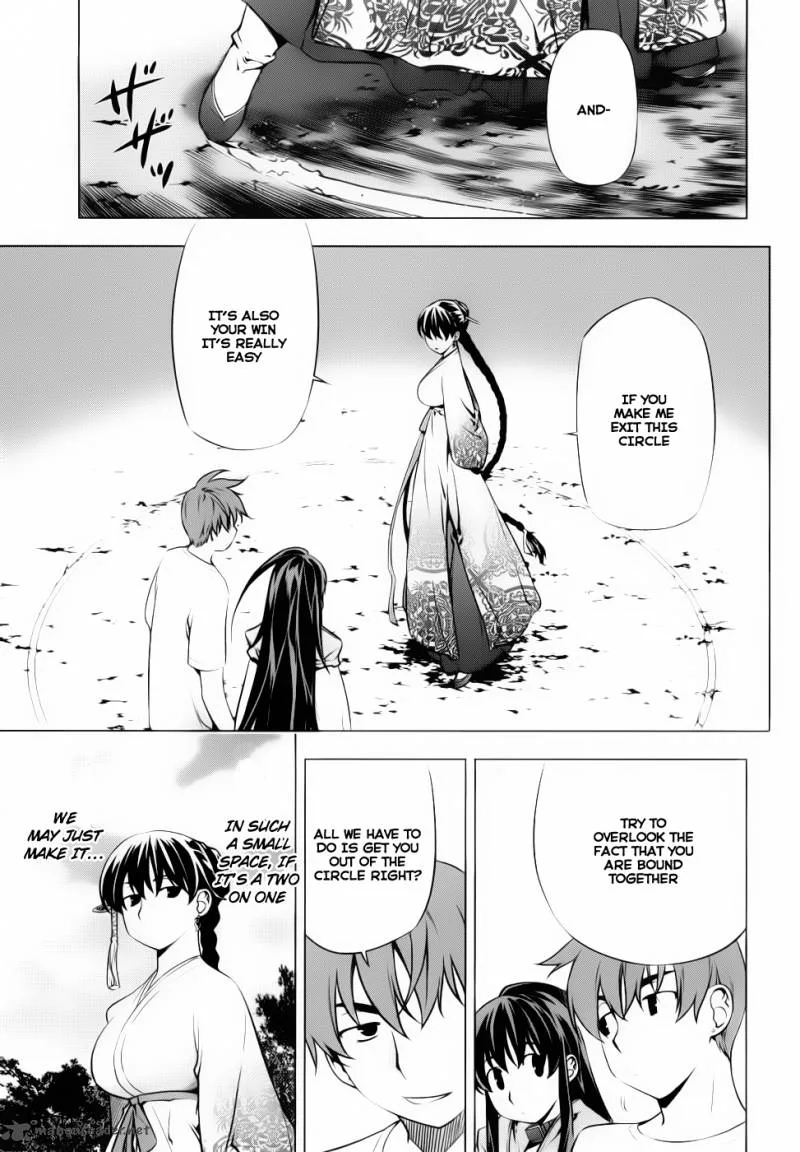 Black God Chapter 73 page 4