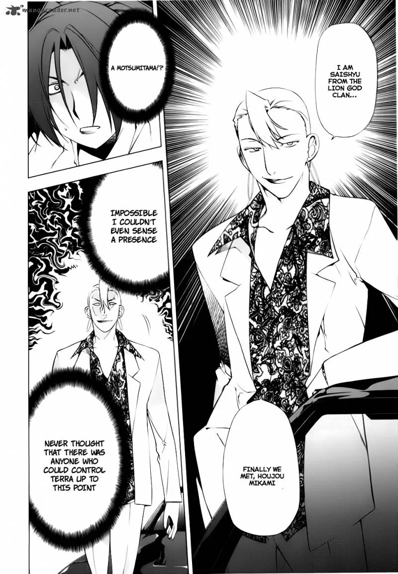 Black God Chapter 74 page 4
