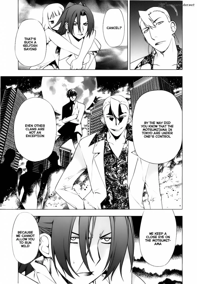 Black God Chapter 74 page 7