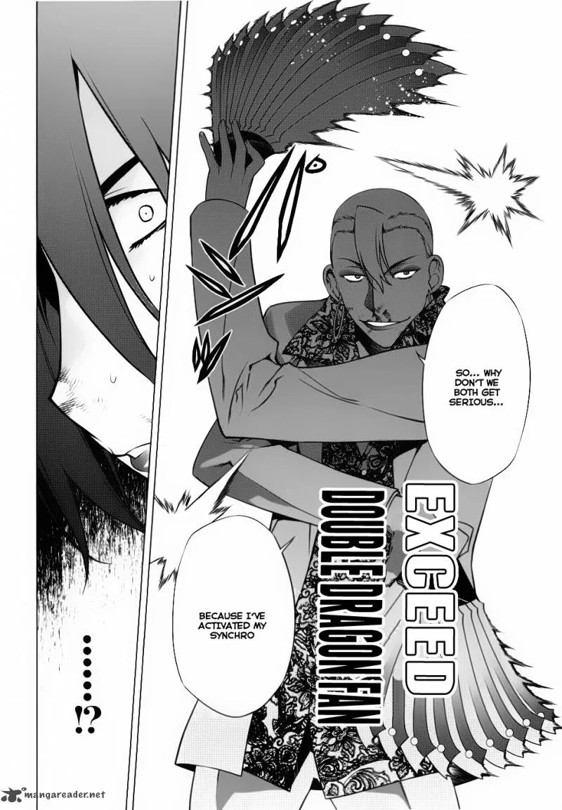 Black God Chapter 75 page 14