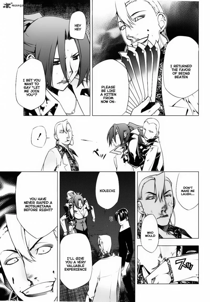 Black God Chapter 75 page 23