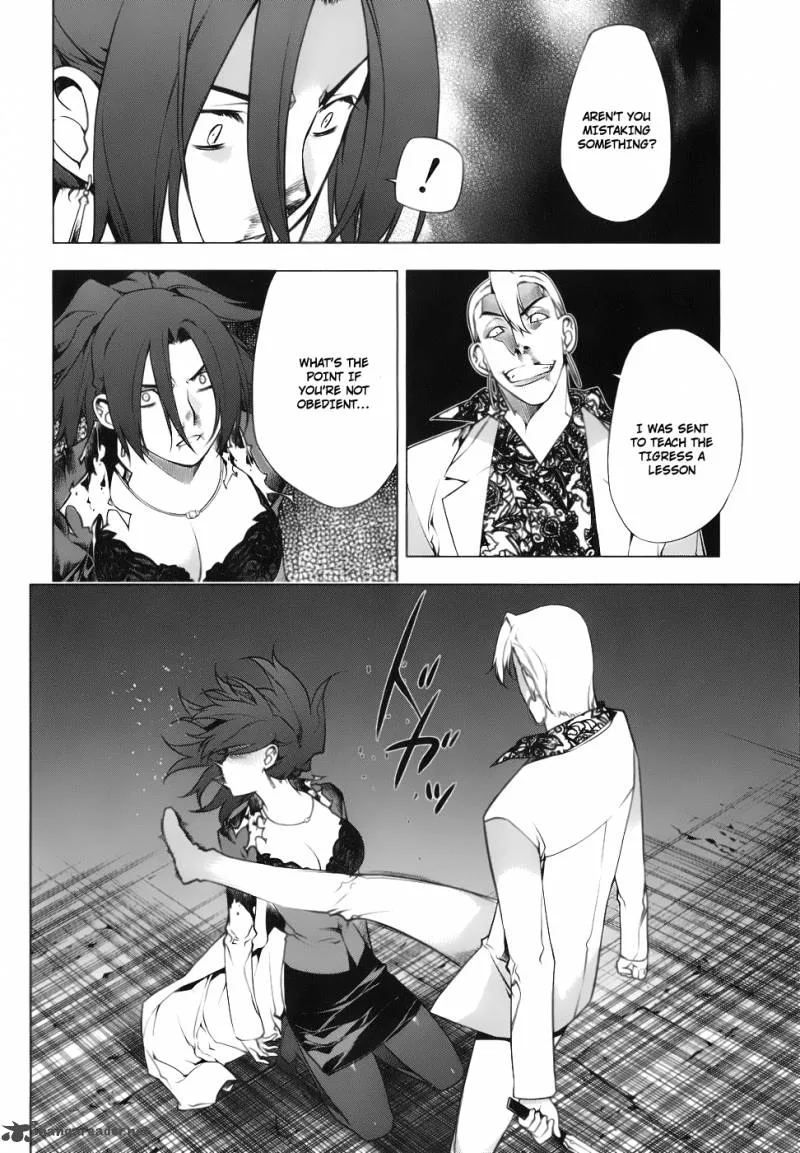Black God Chapter 76 page 15