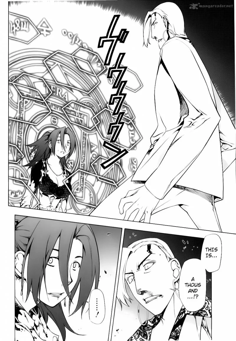 Black God Chapter 77 page 2