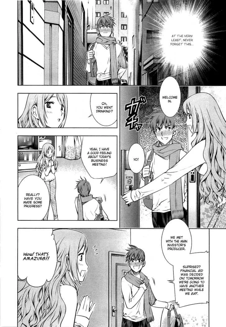 Black God Chapter 8 page 7