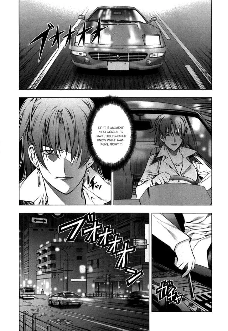 Black God Chapter 8 page 14