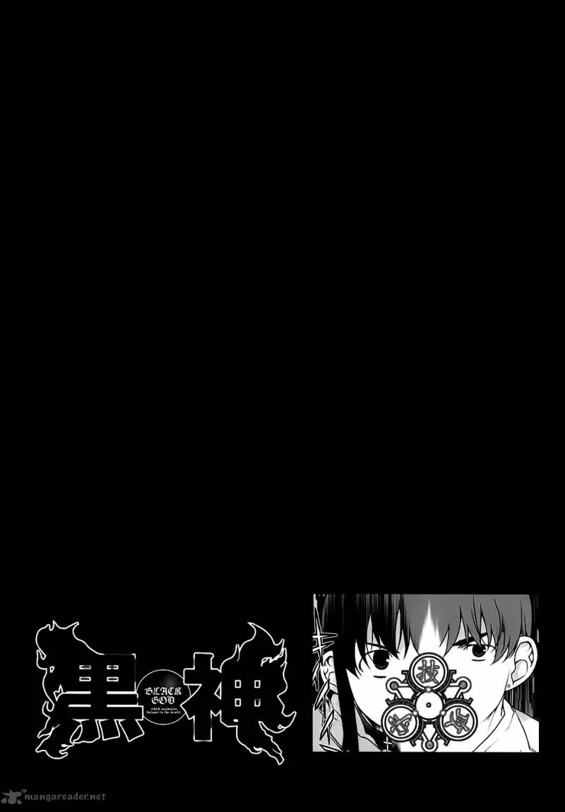 Black God Chapter 83 page 21