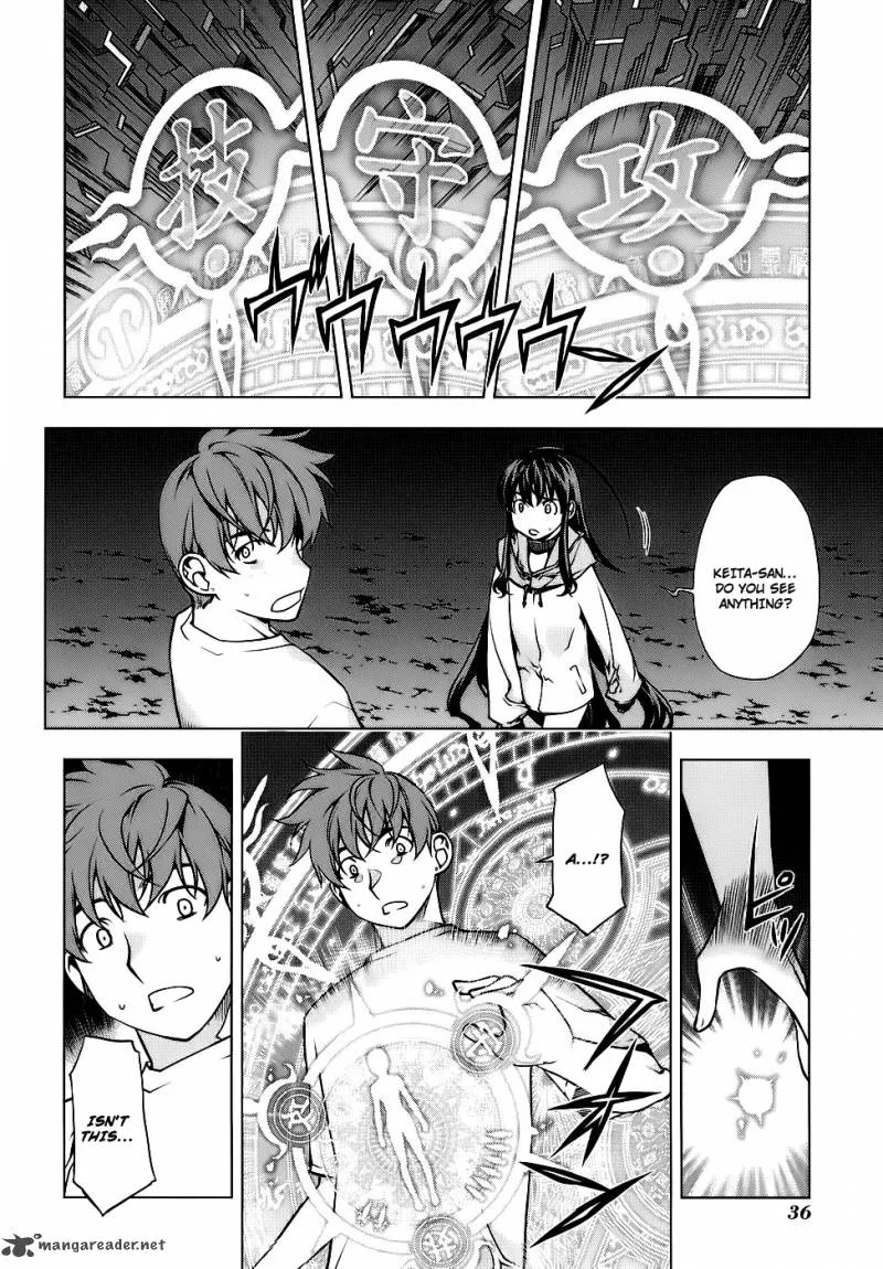 Black God Chapter 83 page 12