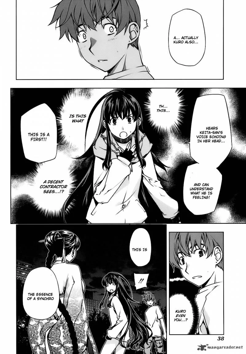 Black God Chapter 83 page 14