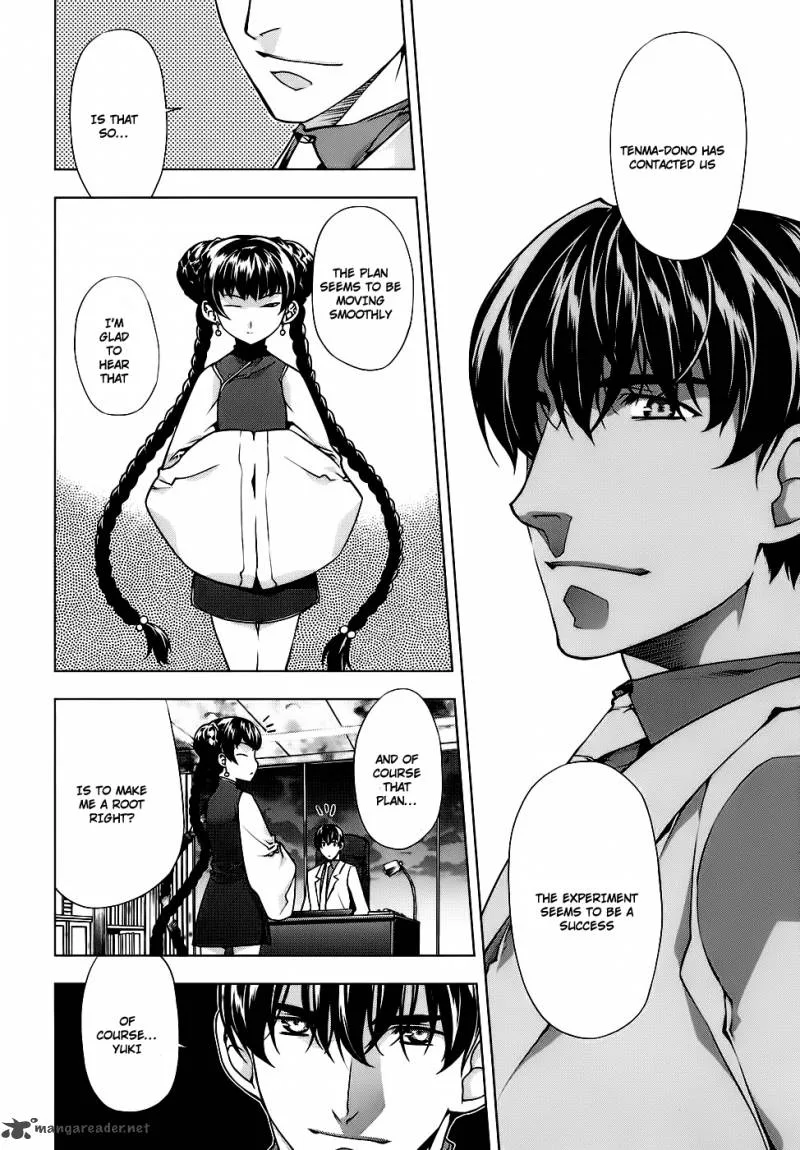 Black God Chapter 84 page 8