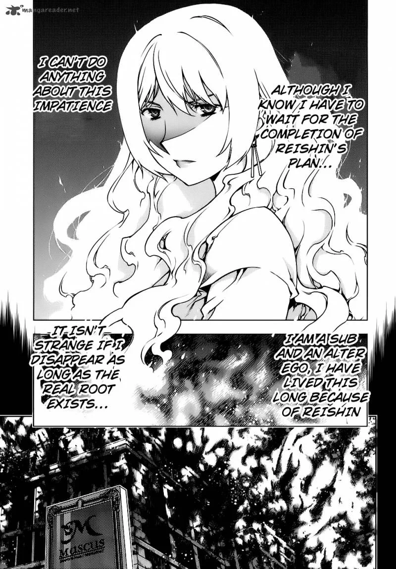 Black God Chapter 84 page 15