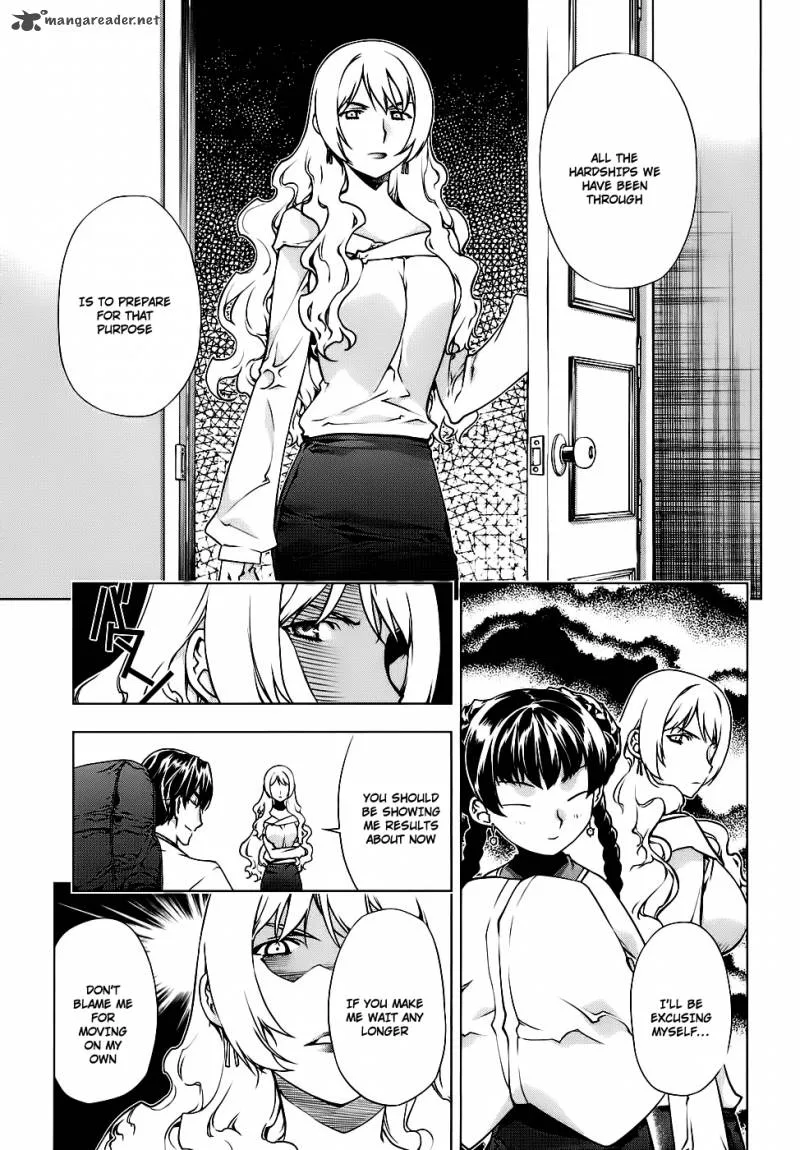 Black God Chapter 84 page 9