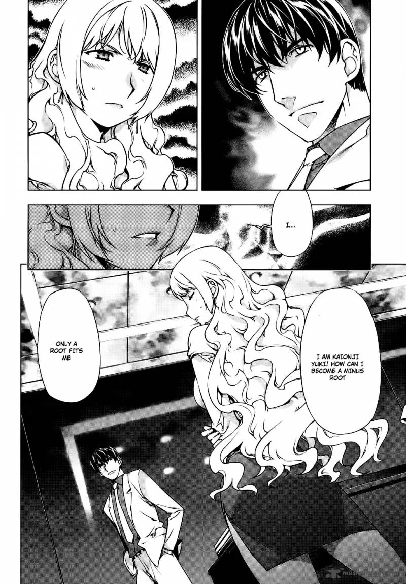 Black God Chapter 84 page 12