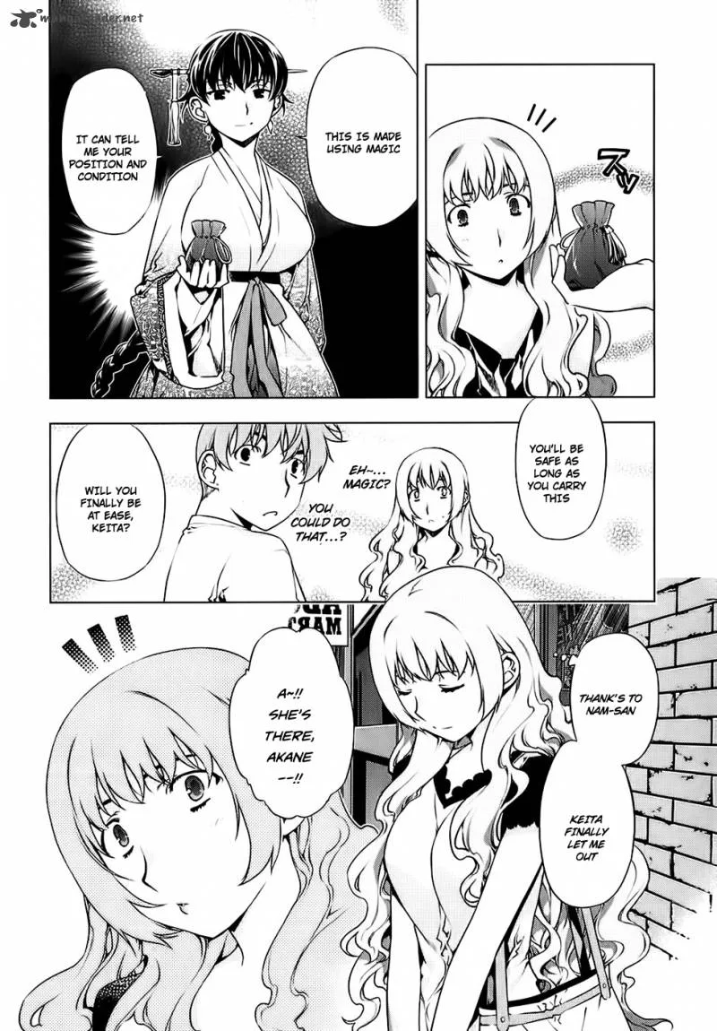 Black God Chapter 85 page 5