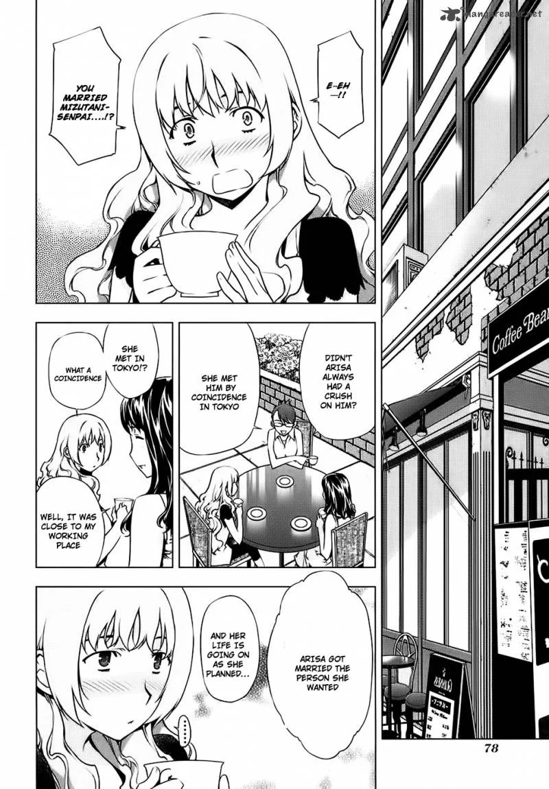 Black God Chapter 85 page 7