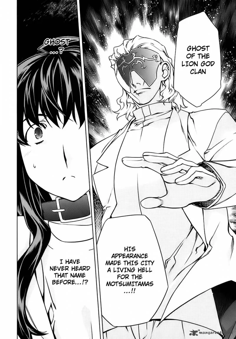 Black God Chapter 88 page 17