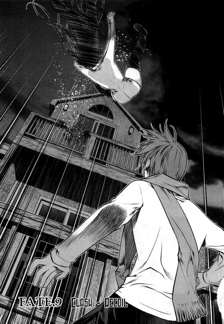 Black God Chapter 9 page 1