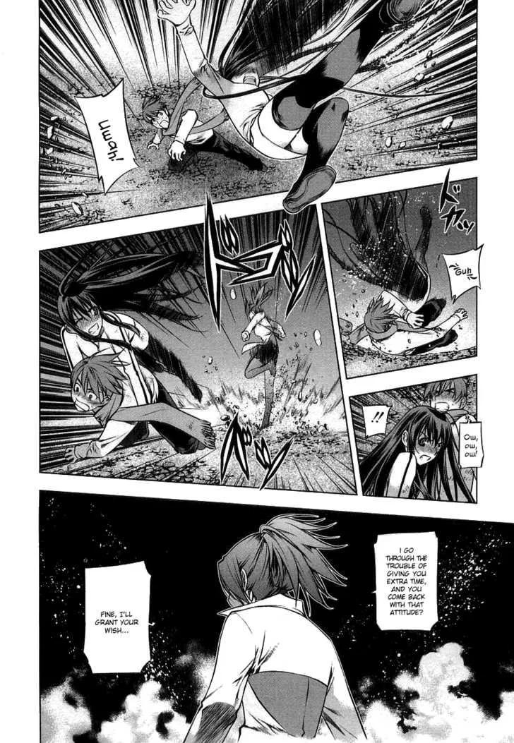 Black God Chapter 9 page 2