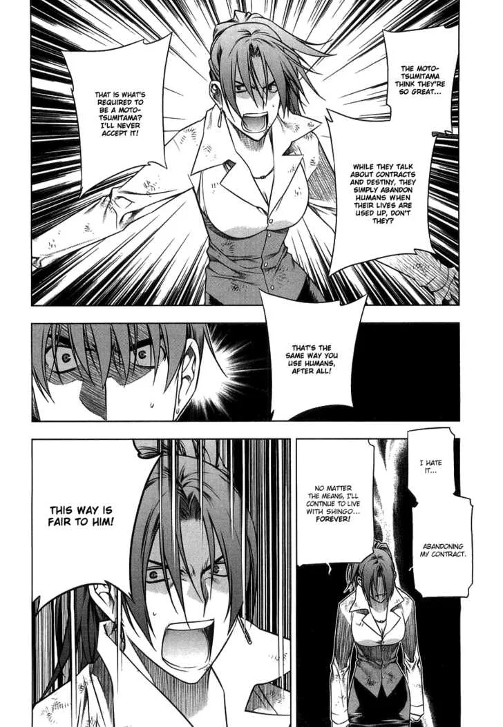 Black God Chapter 9 page 29