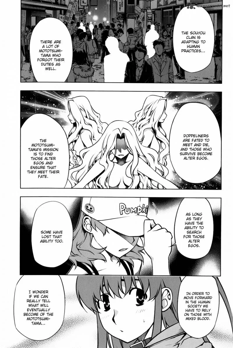 Black God Chapter 90 page 8