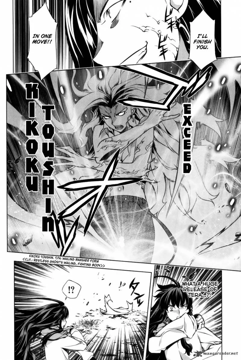 Black God Chapter 91 page 20