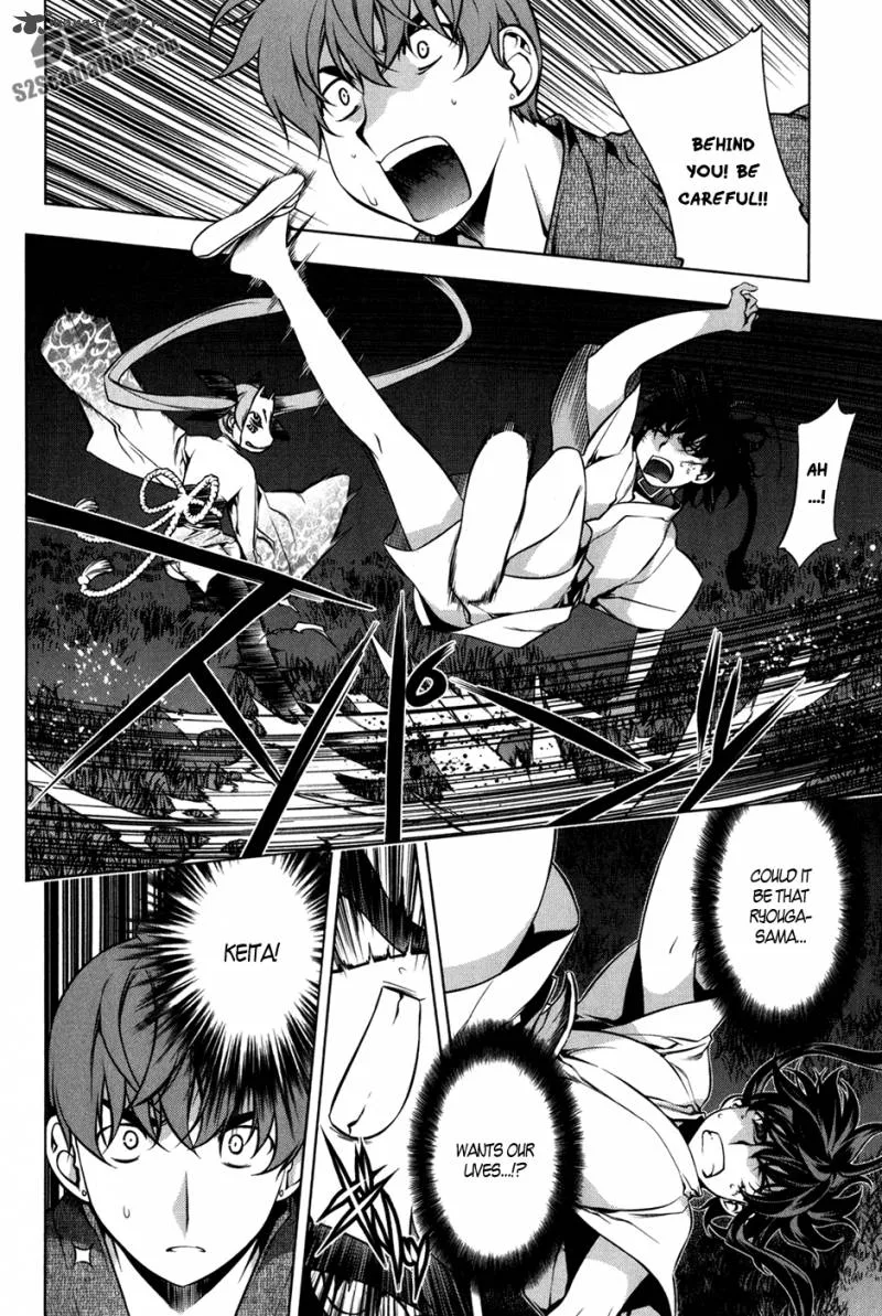 Black God Chapter 94 page 7