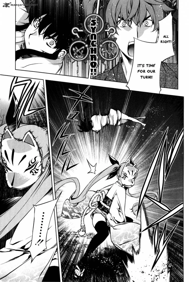 Black God Chapter 94 page 8