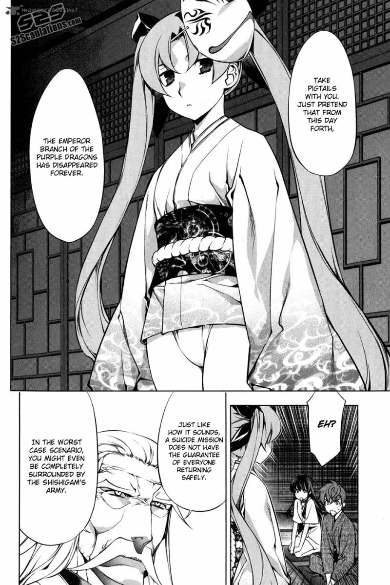 Black God Chapter 95 page 11
