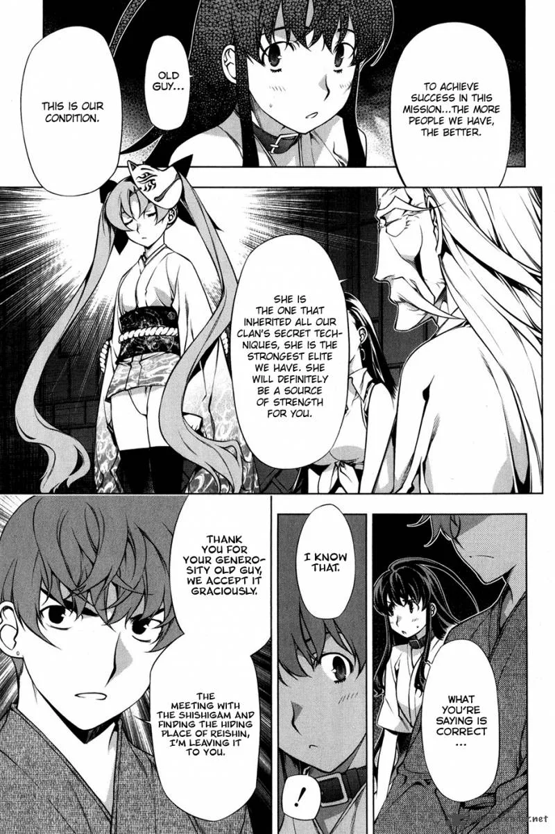Black God Chapter 95 page 12