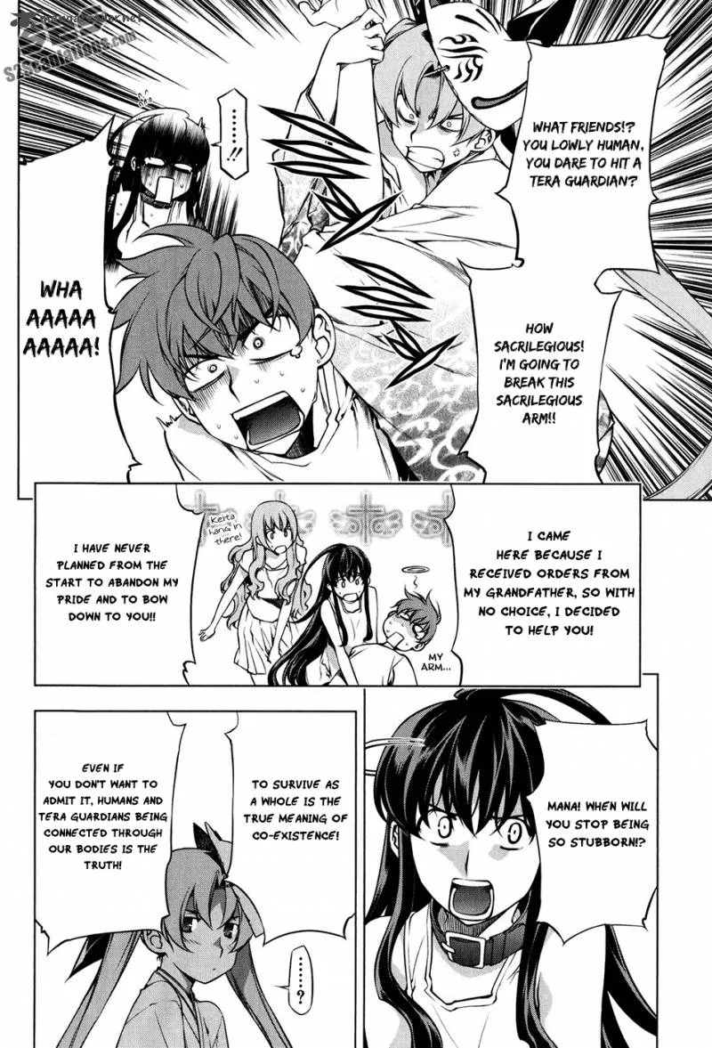 Black God Chapter 96 page 22