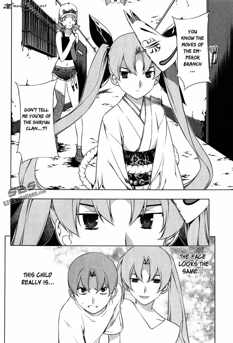 Black God Chapter 97 page 17