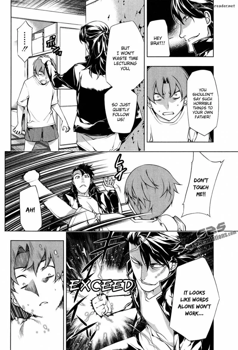 Black God Chapter 99 page 7