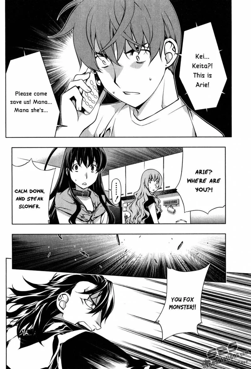 Black God Chapter 99 page 13