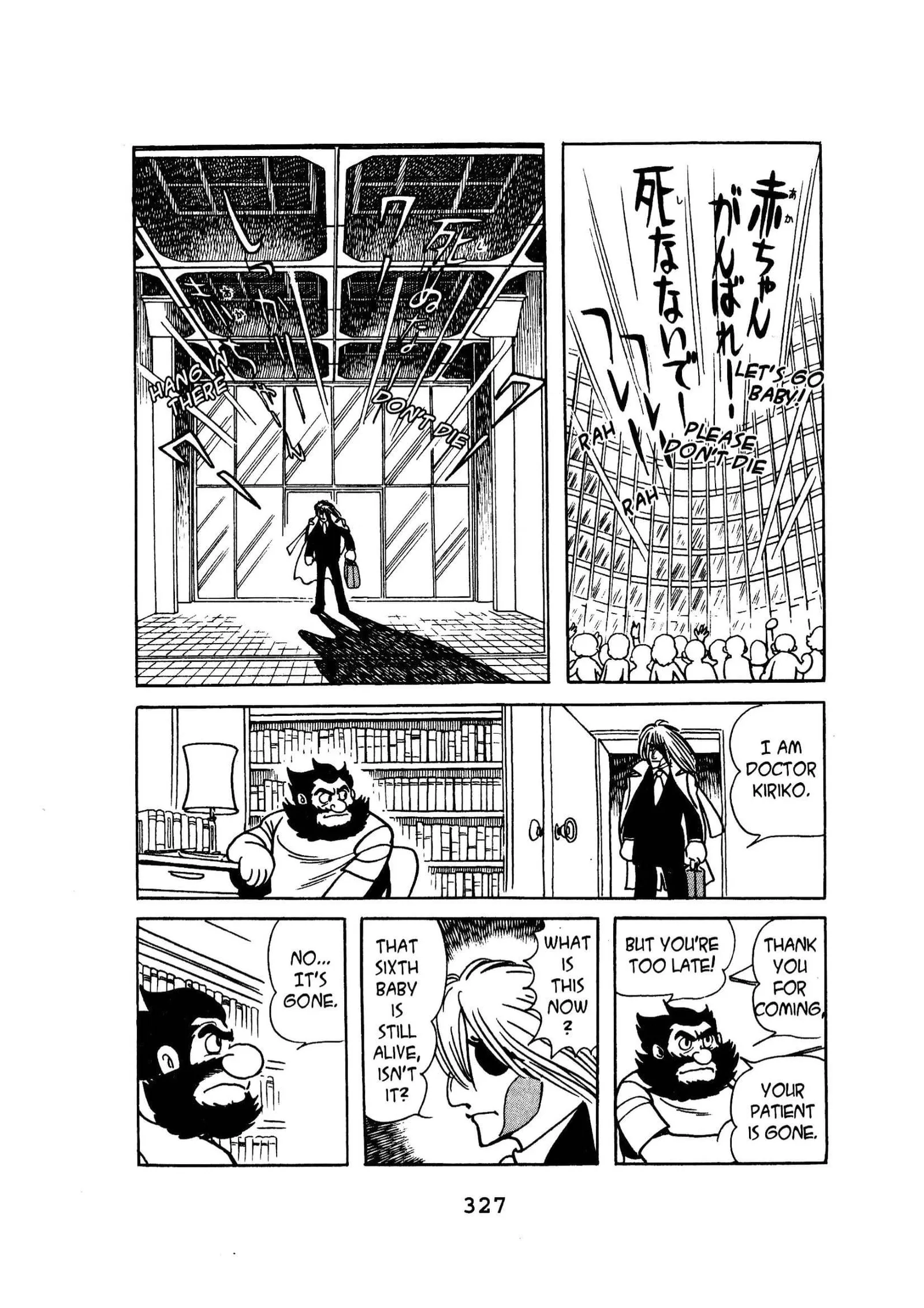 Black Jack Chapter 128 page 23