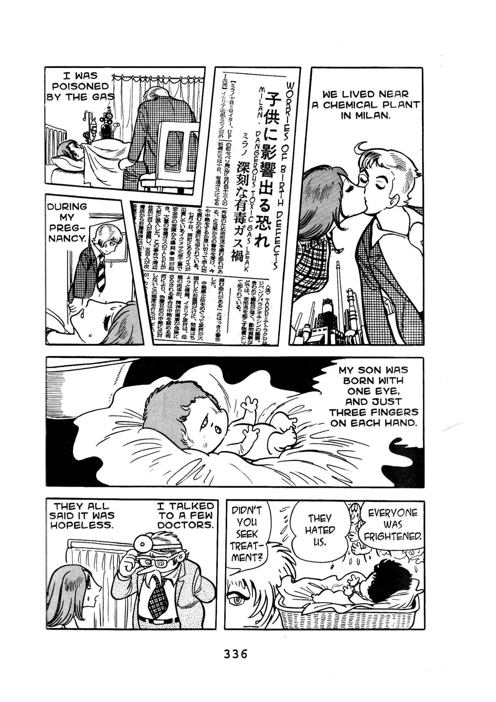 Black Jack Chapter 140 page 16
