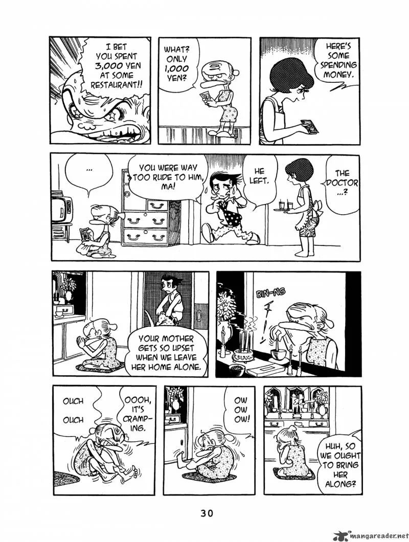 Black Jack Chapter 2 page 32