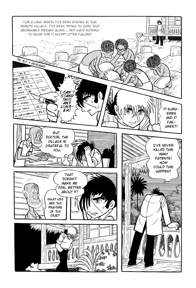 Black Jack Chapter 209 page 5